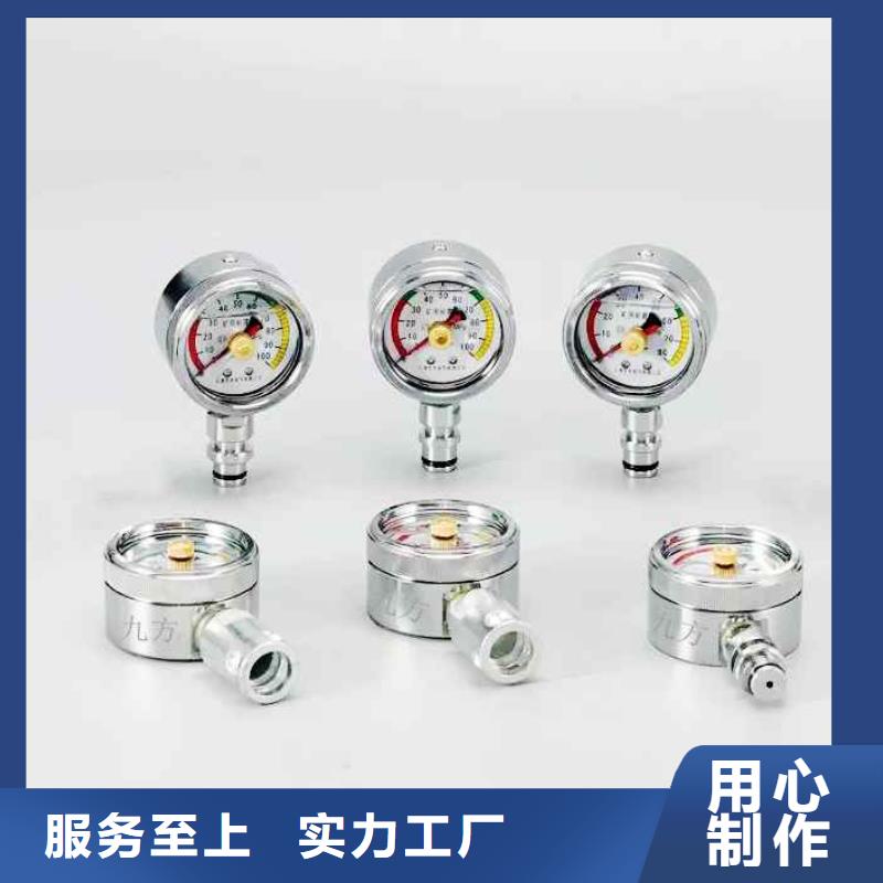 综采支架测压表顶板离层仪高品质现货销售