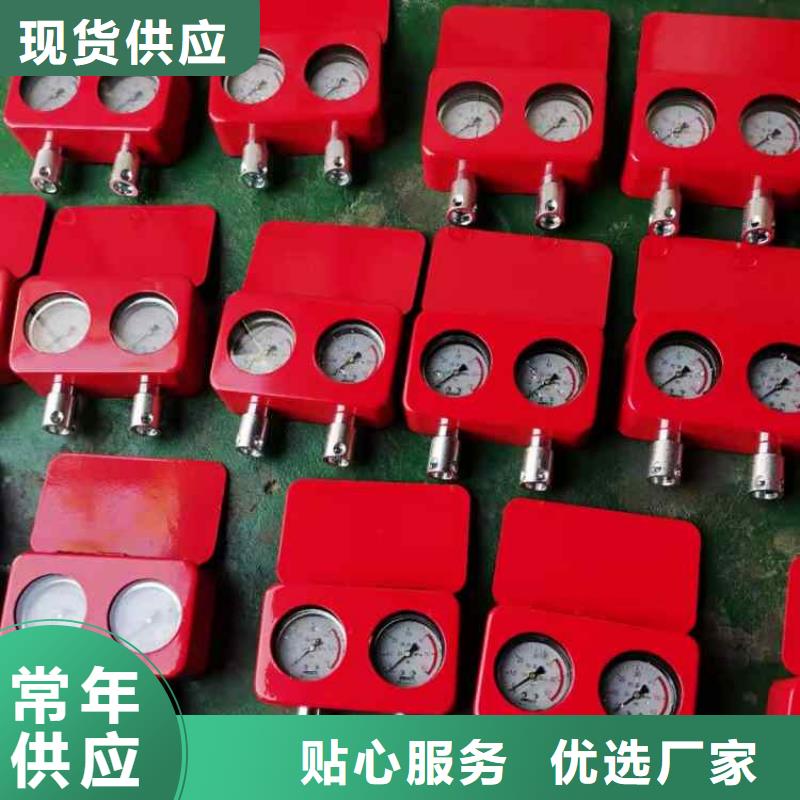 综采支架测压表,顶板离层仪质量好