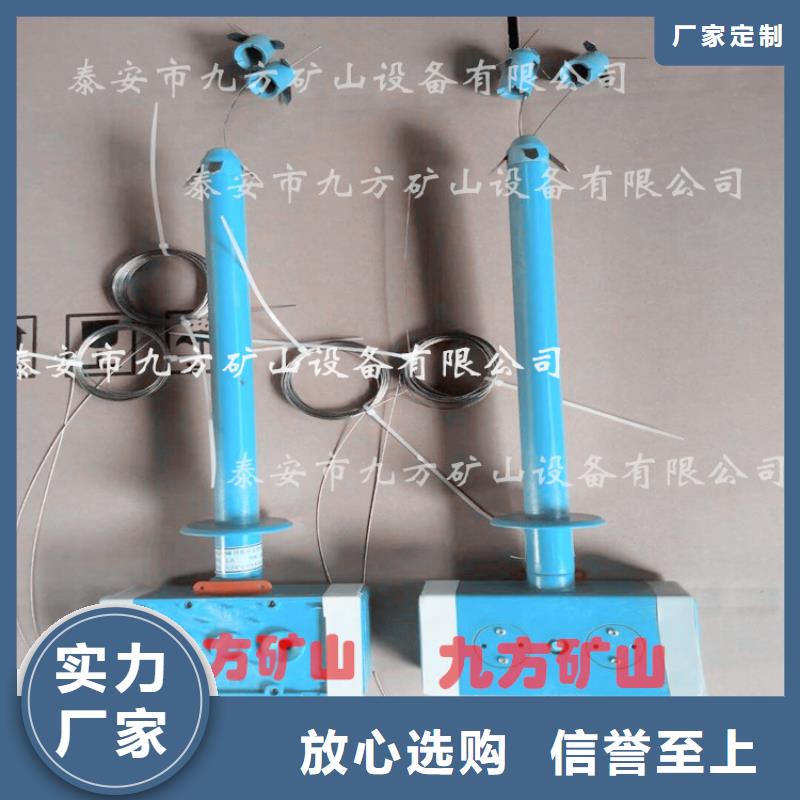 顶板位移传感器矿用红外测温仪厂家直销
