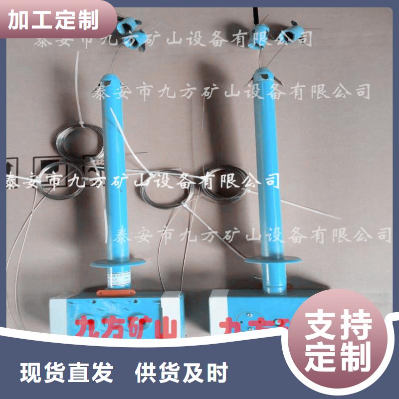 【顶板位移传感器】锚杆扭力扳手一站式采购商