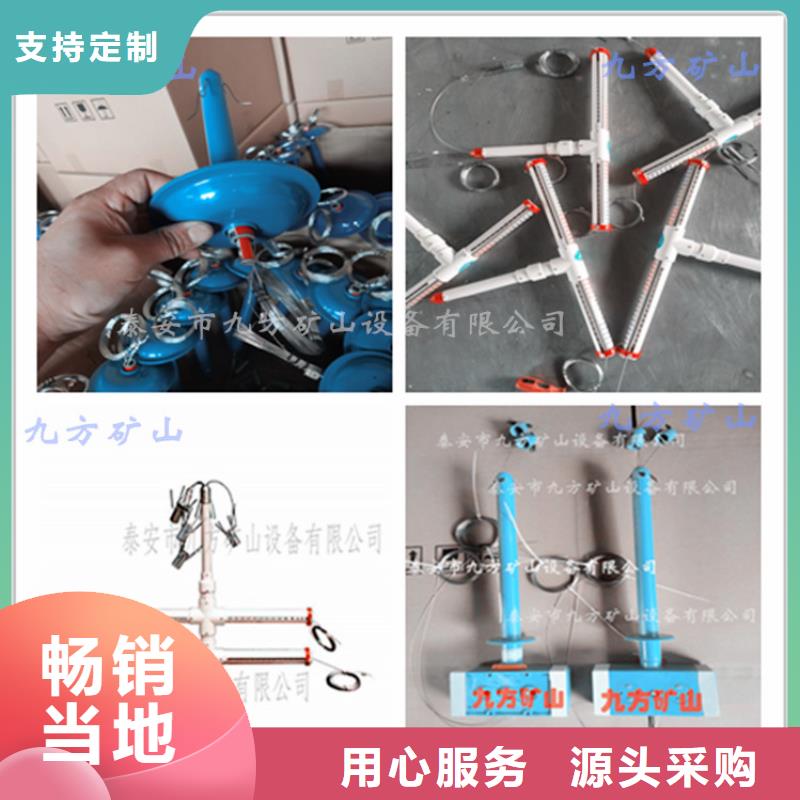 【顶板位移传感器】-单体液压支柱压力盒不断创新
