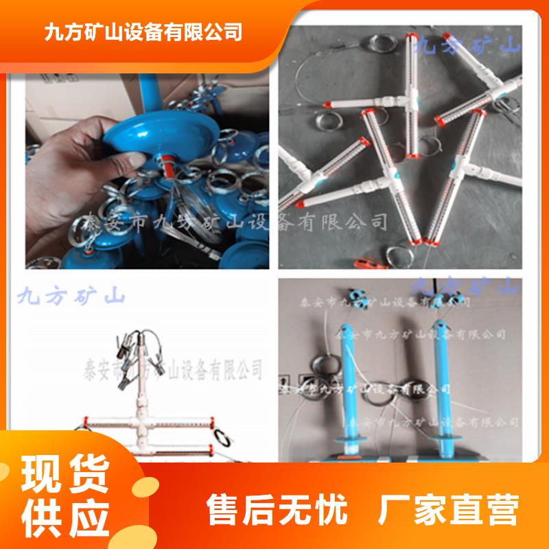 顶板位移传感器拆柱机海量现货直销