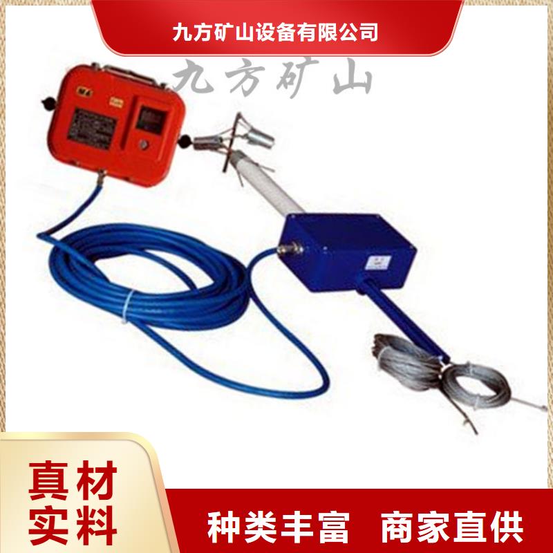 顶板位移传感器锚杆扭力扳手好品质售后无忧