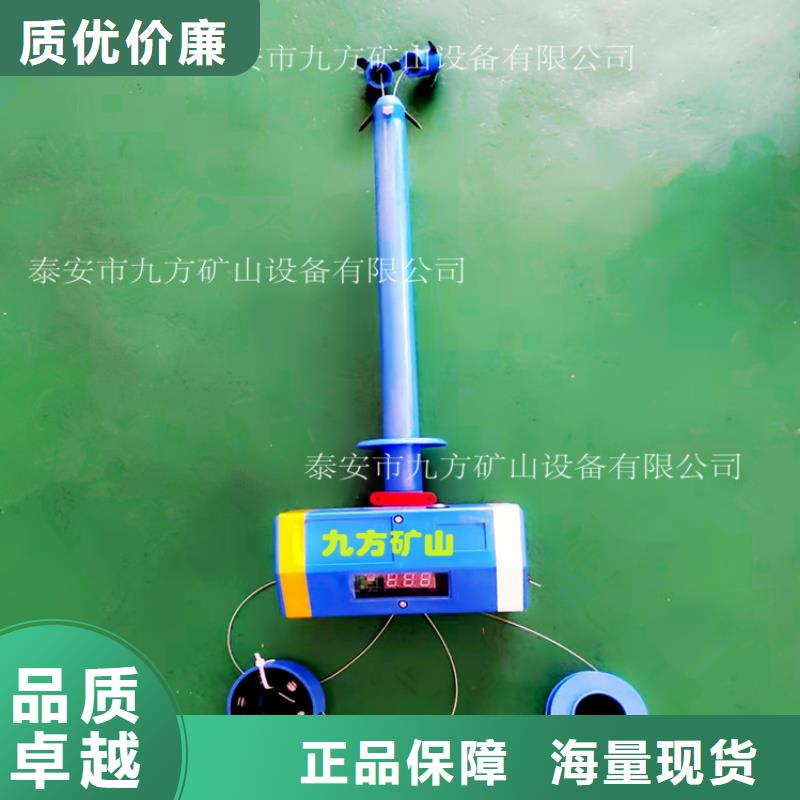 顶板位移传感器矿用本安型数字压力计使用方法