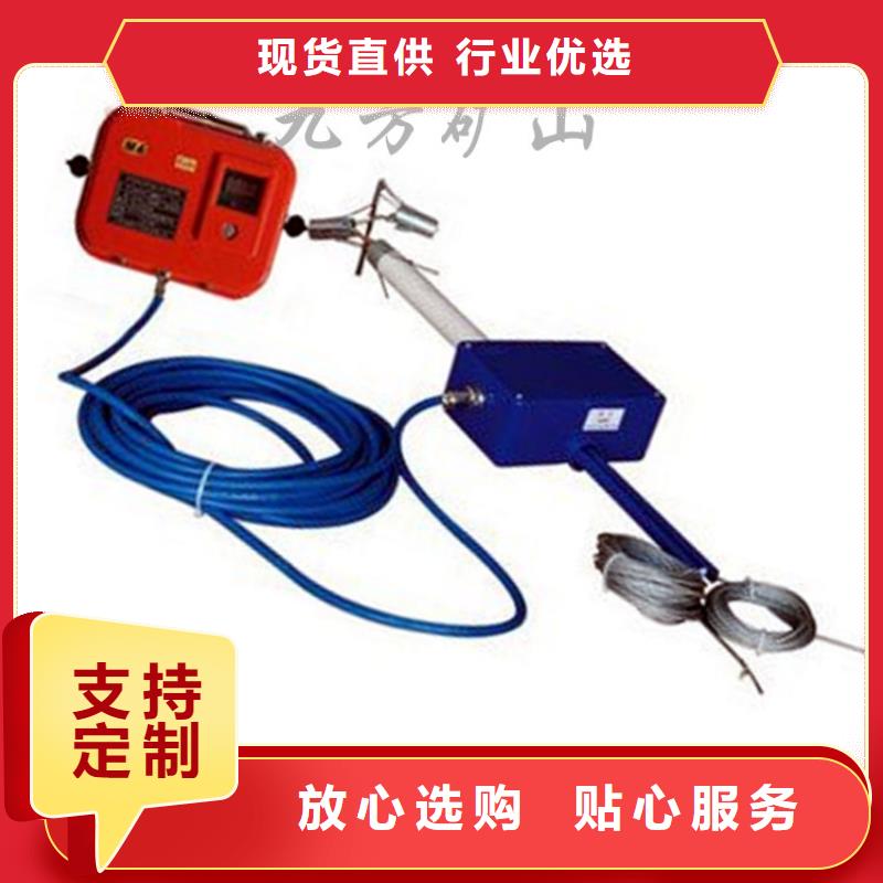 顶板位移传感器位移传感器以质量求生存