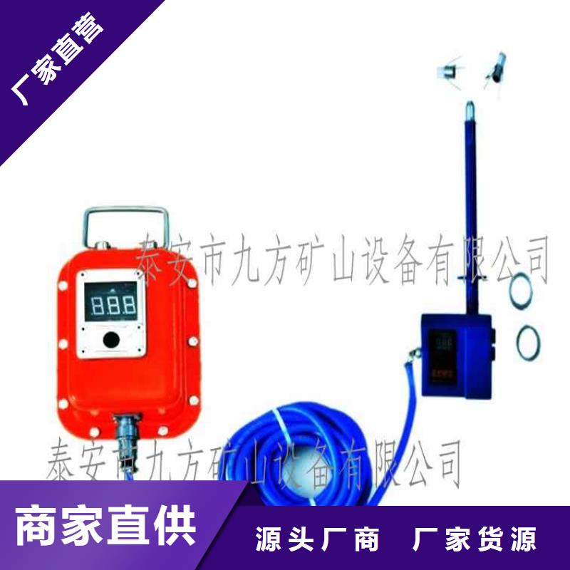 顶板位移传感器位移传感器以质量求生存