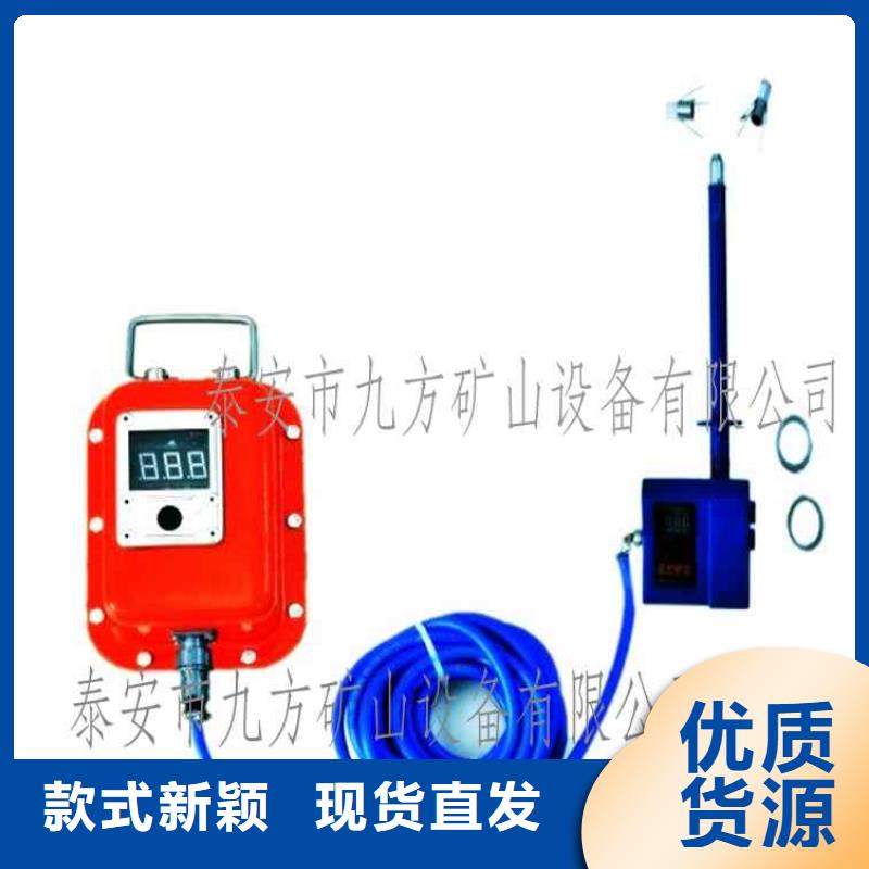 顶板位移传感器单体支柱测压仪质量不佳尽管来找我