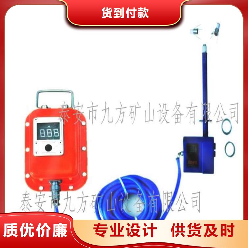 顶板位移传感器锚杆拉力计畅销当地