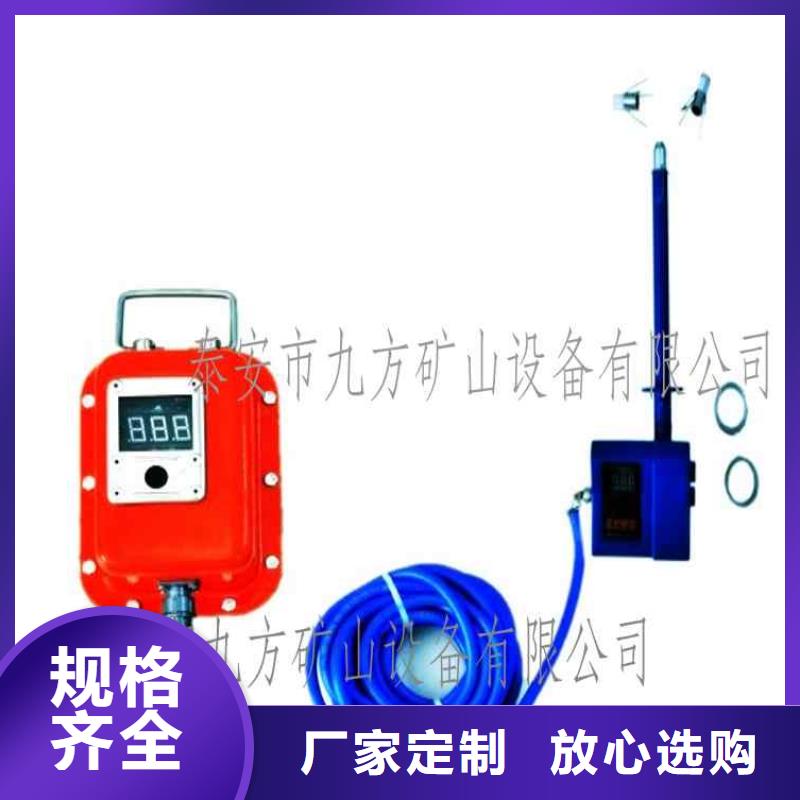 顶板位移传感器_锚索张拉机具国标检测放心购买