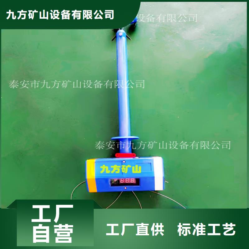 【顶板位移传感器】,锚杆扭力扳手产地厂家直销