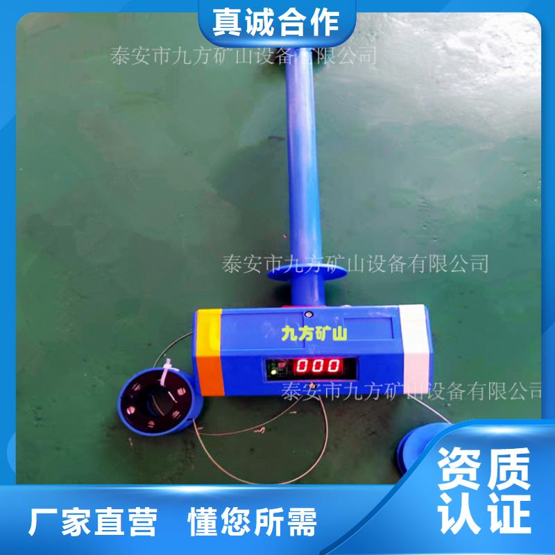 顶板位移传感器粉尘浓度测量仪实力商家