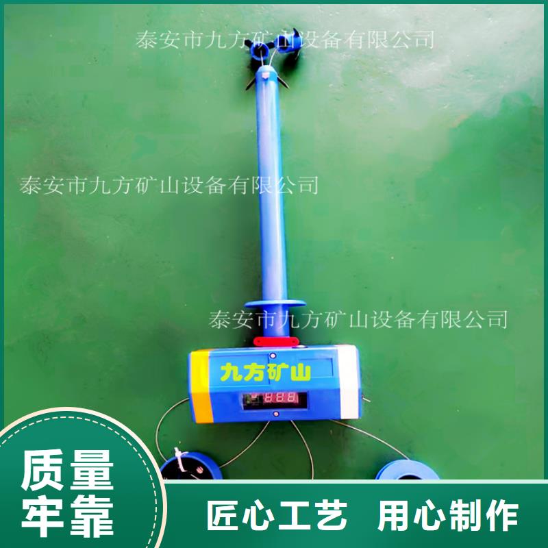 顶板位移传感器【三用阀试验台】N年专注
