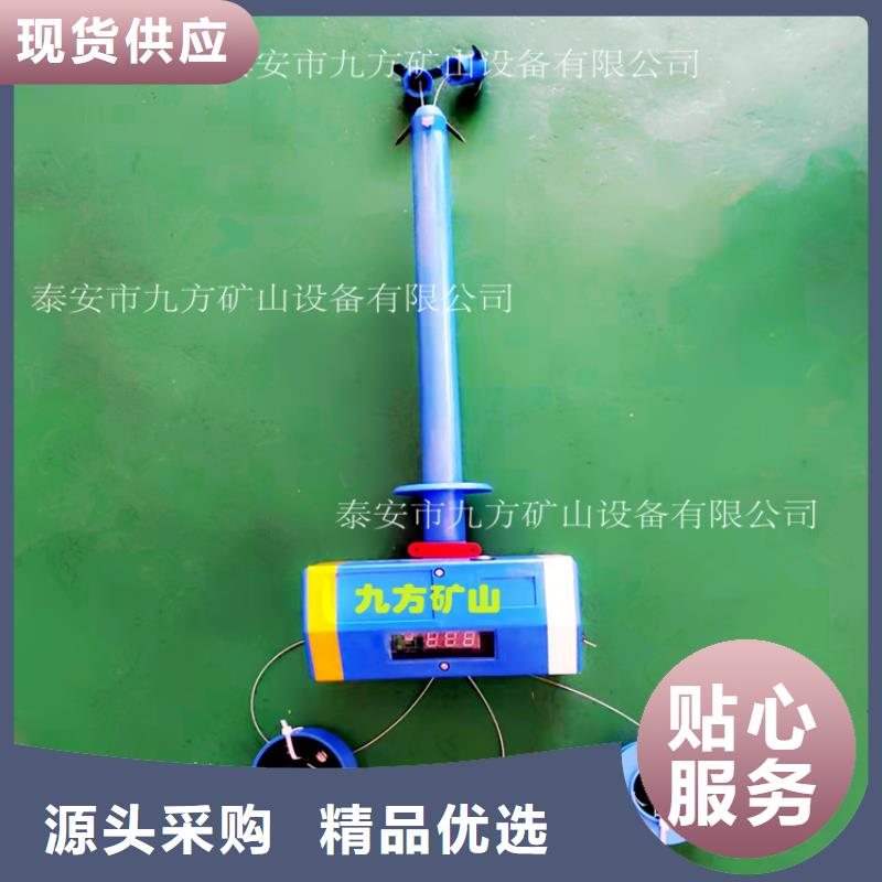 【顶板位移传感器矿用本安型数字压力计库存丰富】