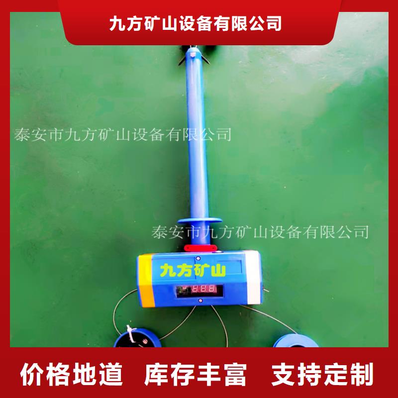 顶板位移传感器矿用红外测温仪厂家直销