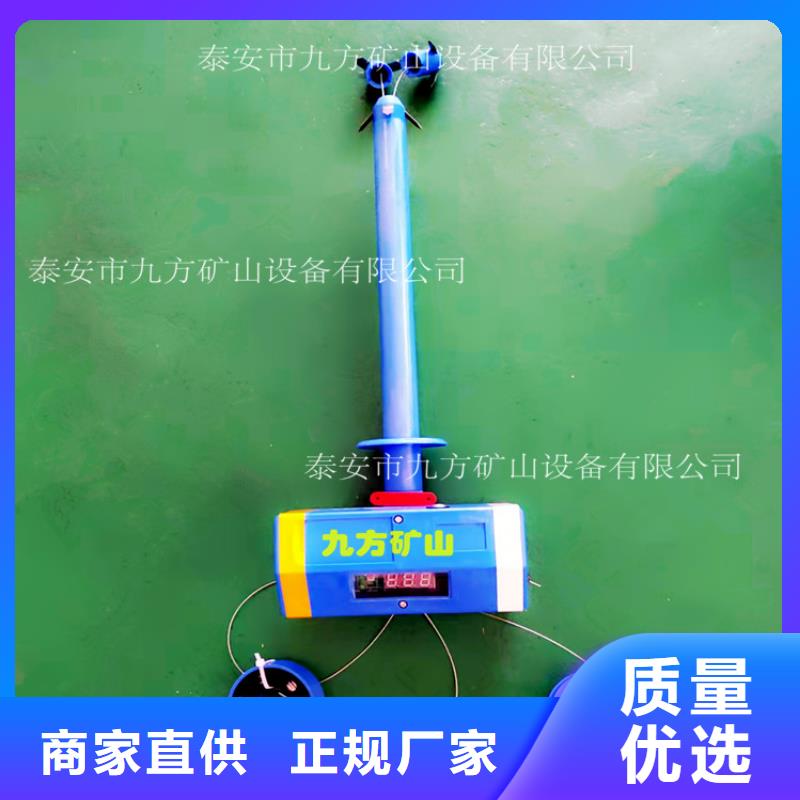 【顶板位移传感器矿用本安型数字压力计库存丰富】