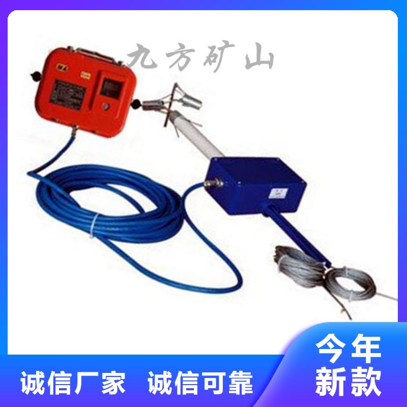 顶板位移传感器锚杆扭力扳手好品质售后无忧