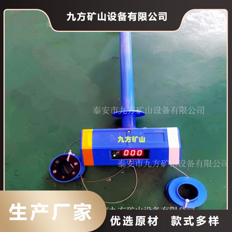 顶板位移传感器锚杆扭力扳手好品质售后无忧