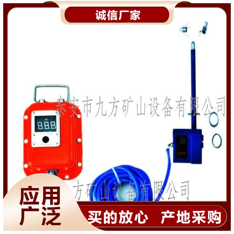 【顶板位移传感器】-单体液压支柱压力盒不断创新