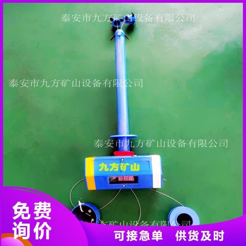 顶板位移传感器锚杆扭力扳手好品质售后无忧