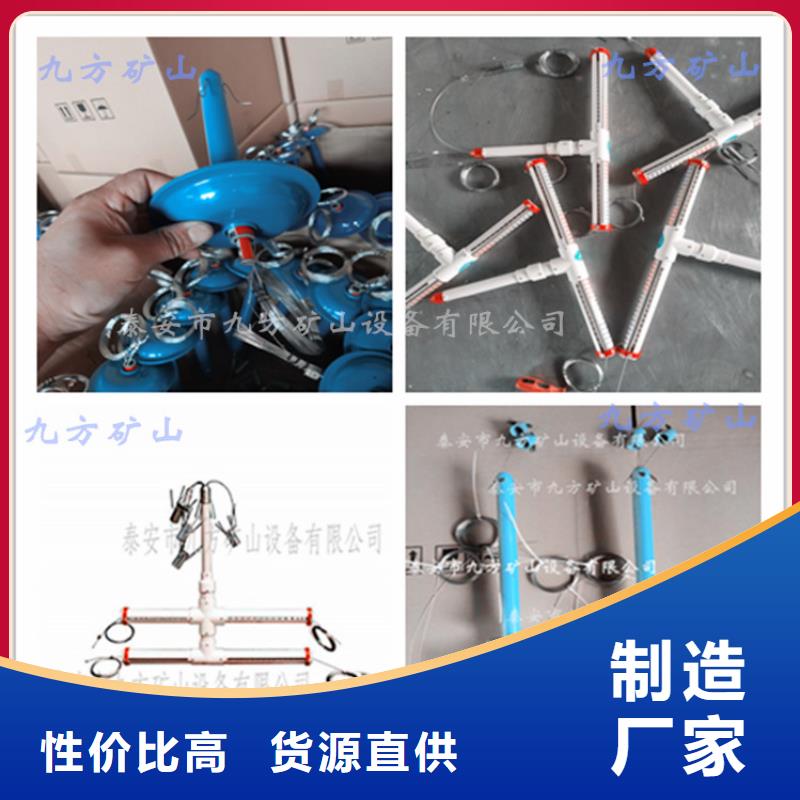 【顶板位移传感器】-单体液压支柱压力盒不断创新