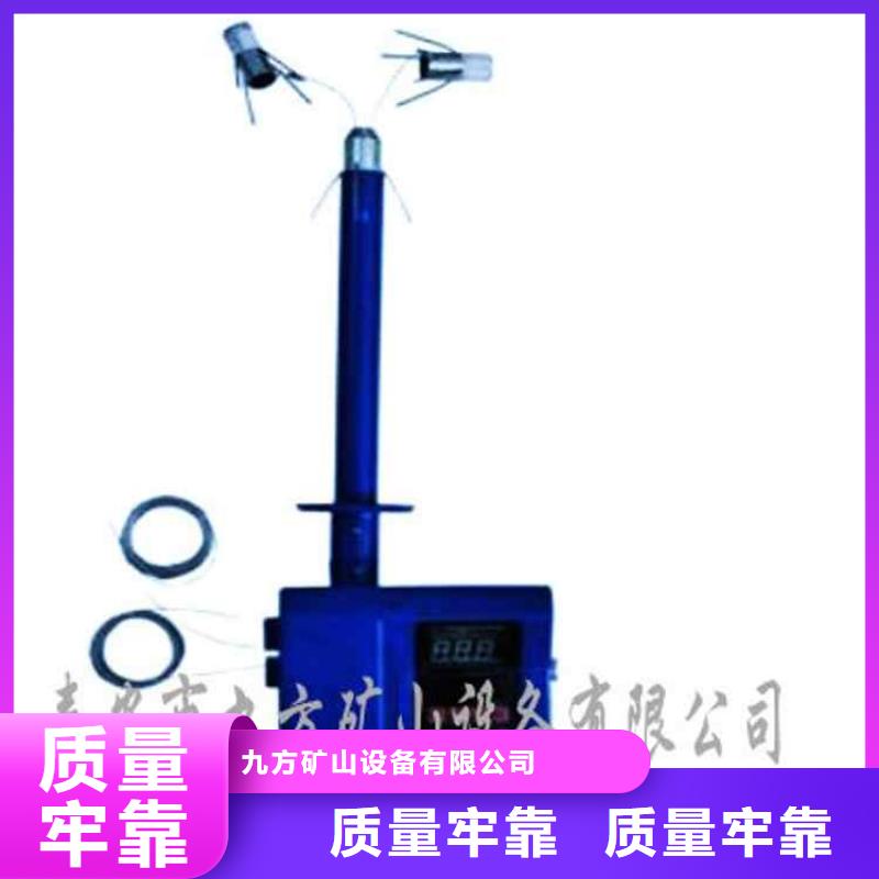 顶板位移传感器锚杆拉力计畅销当地