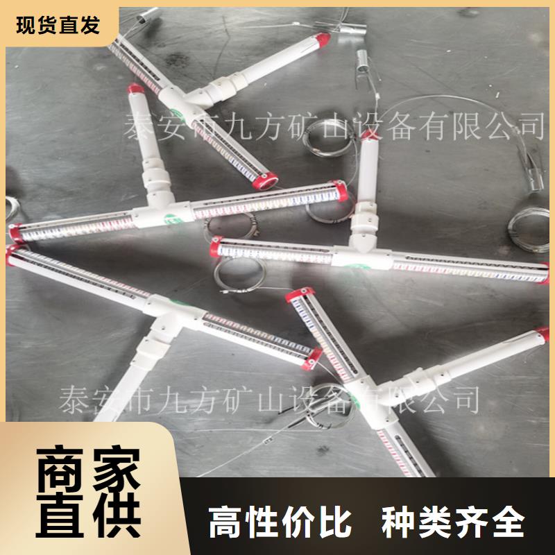 顶板位移传感器单体支柱测压仪质量不佳尽管来找我
