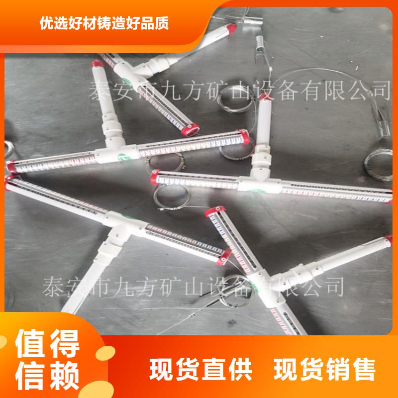 顶板位移传感器矿用本安型数字压力计使用方法