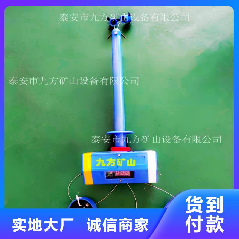 顶板位移传感器位移传感器以质量求生存