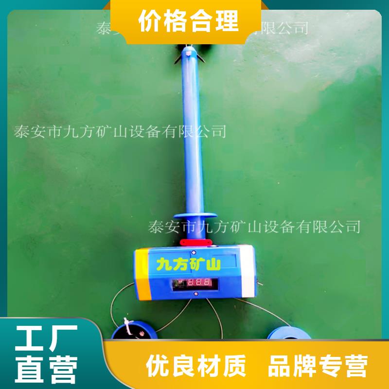 【顶板位移传感器】锚杆扭力扳手一站式采购商