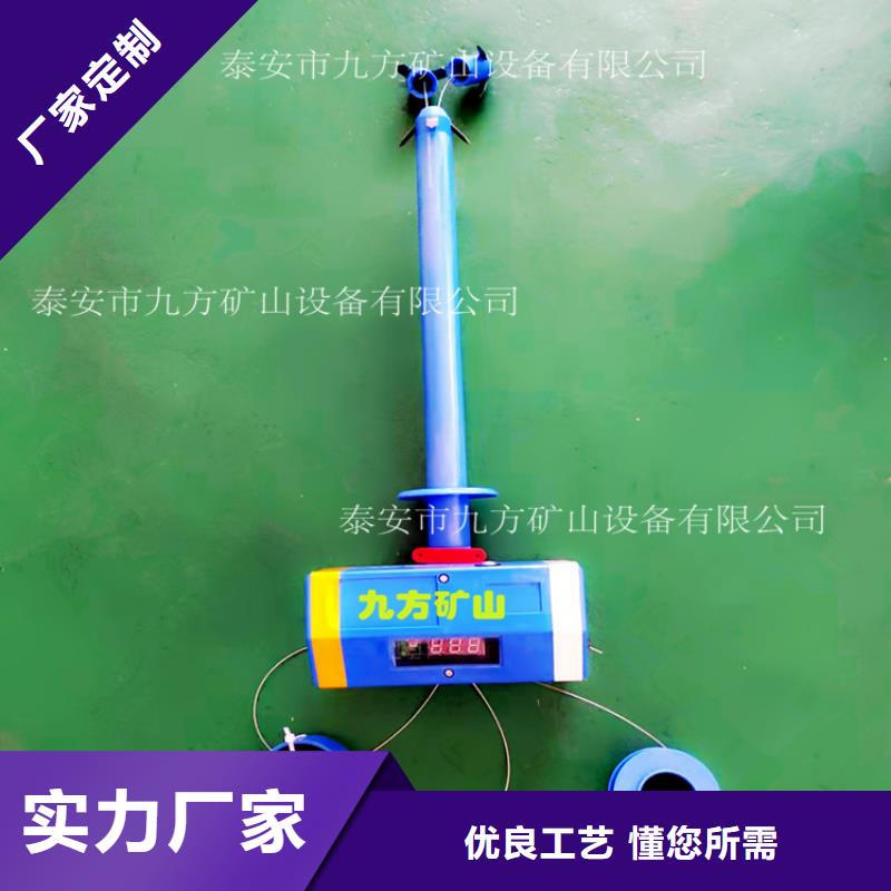 顶板位移传感器单体支柱测压仪质量不佳尽管来找我