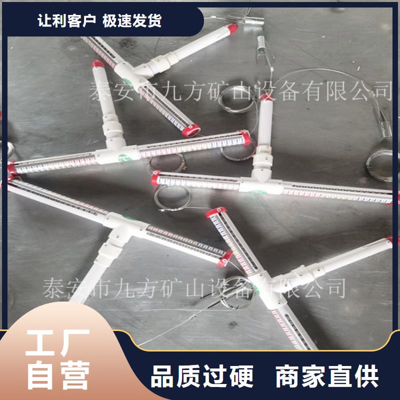顶板位移传感器,粉尘浓度测量仪生产安装
