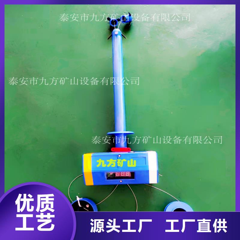 顶板位移传感器【三用阀试验台】N年专注