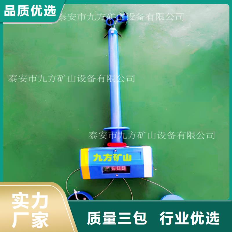 顶板位移传感器位移传感器以质量求生存