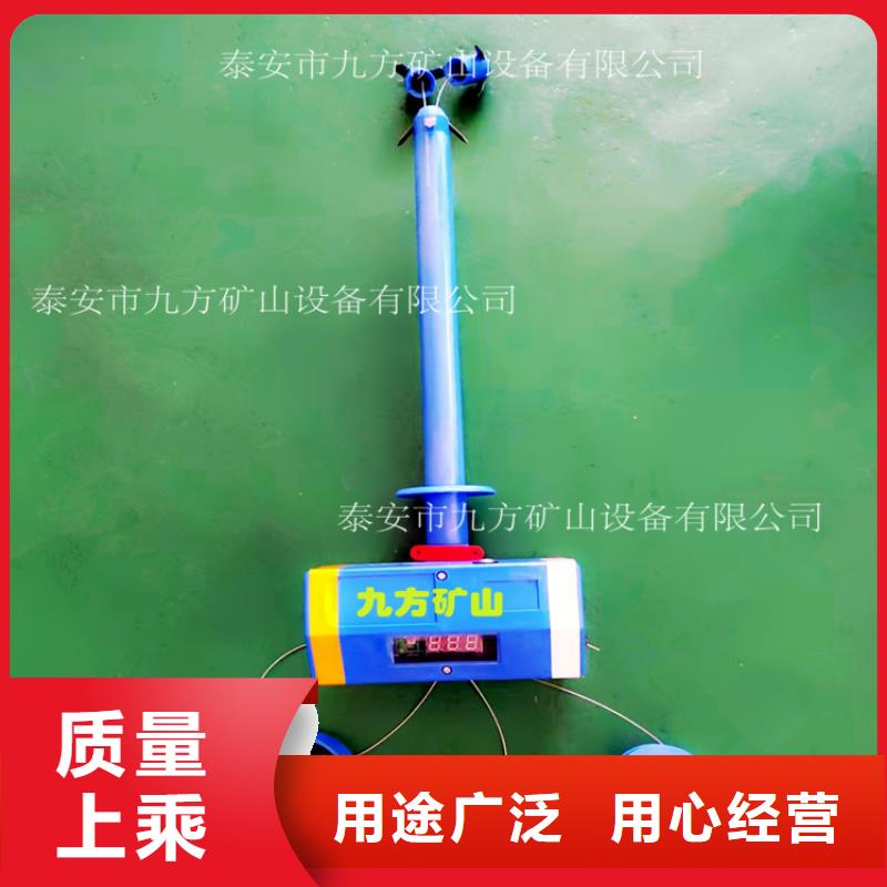 顶板位移传感器位移传感器以质量求生存