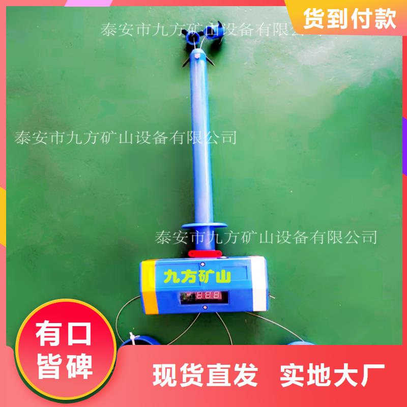 顶板位移传感器-【锚杆测力计】商家直供