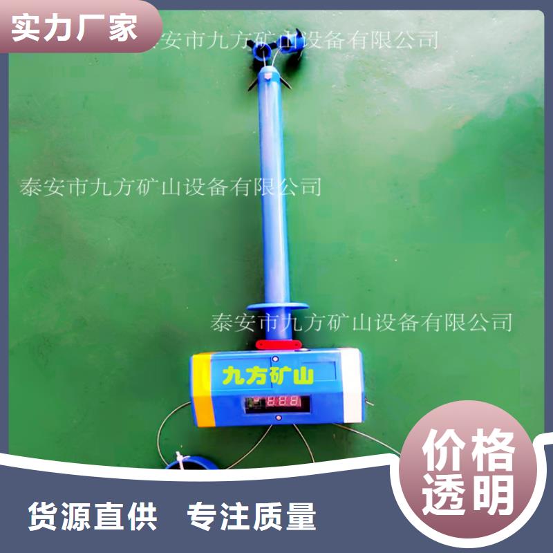 顶板位移传感器锚杆拉力计畅销当地