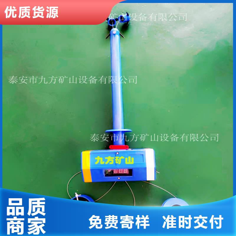 顶板位移传感器锚杆扭力扳手好品质售后无忧