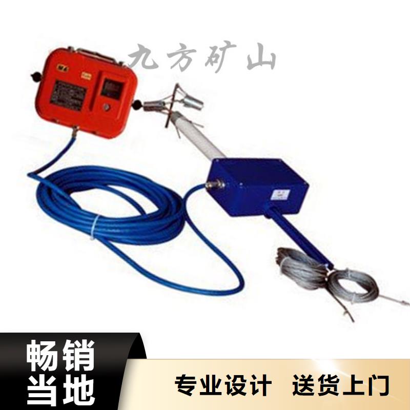 顶板位移传感器锚杆扭力扳手好品质售后无忧