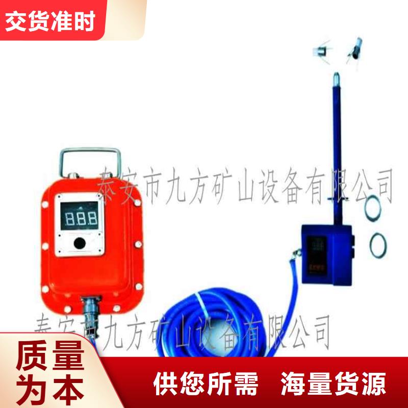 顶板位移传感器顶板离层仪常年出售