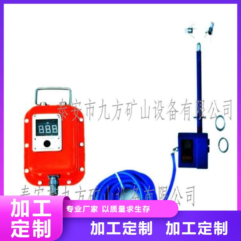 顶板位移传感器【单体液压支柱密封质量检测仪】保质保量