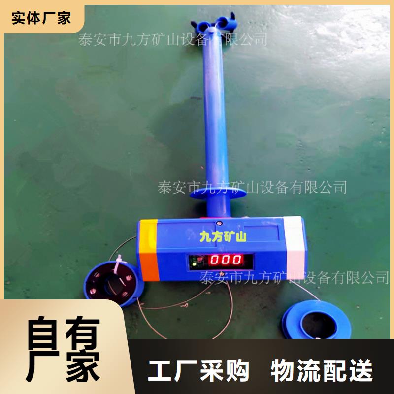 顶板位移传感器锚杆扭力扳手好品质售后无忧