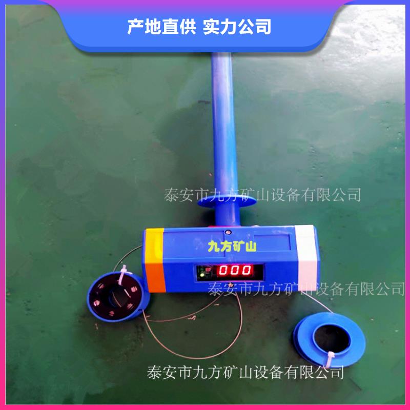 顶板位移传感器锚杆扭力扳手精品选购