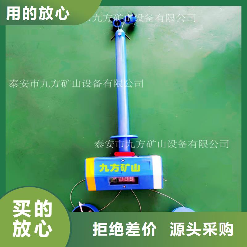 【顶板位移传感器】,锚杆扭力扳手产地厂家直销