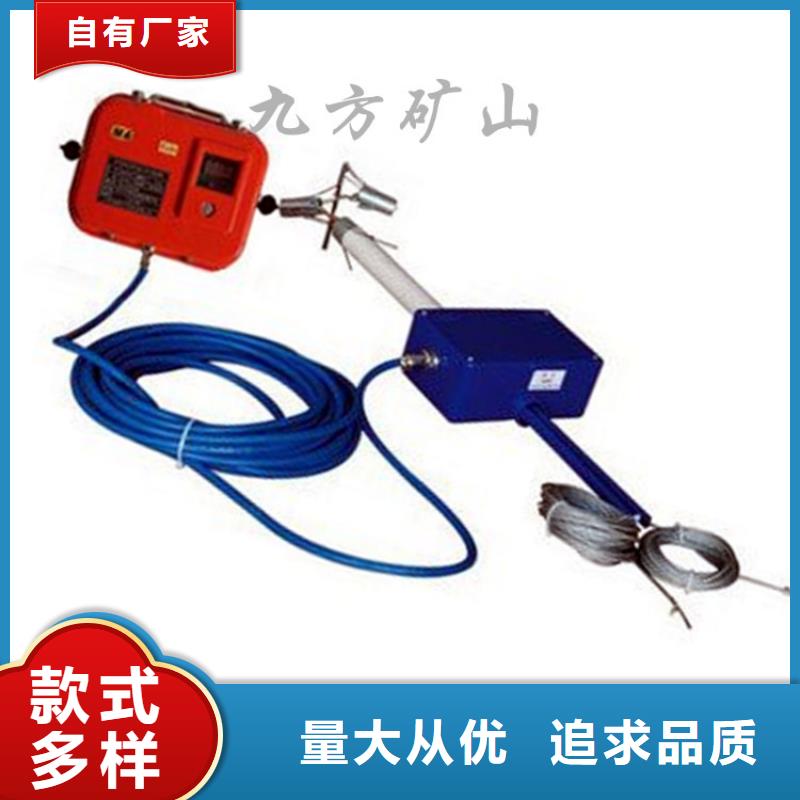 顶板位移传感器位移传感器以质量求生存