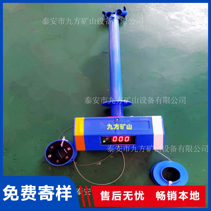 顶板位移传感器锚杆扭力扳手好品质售后无忧