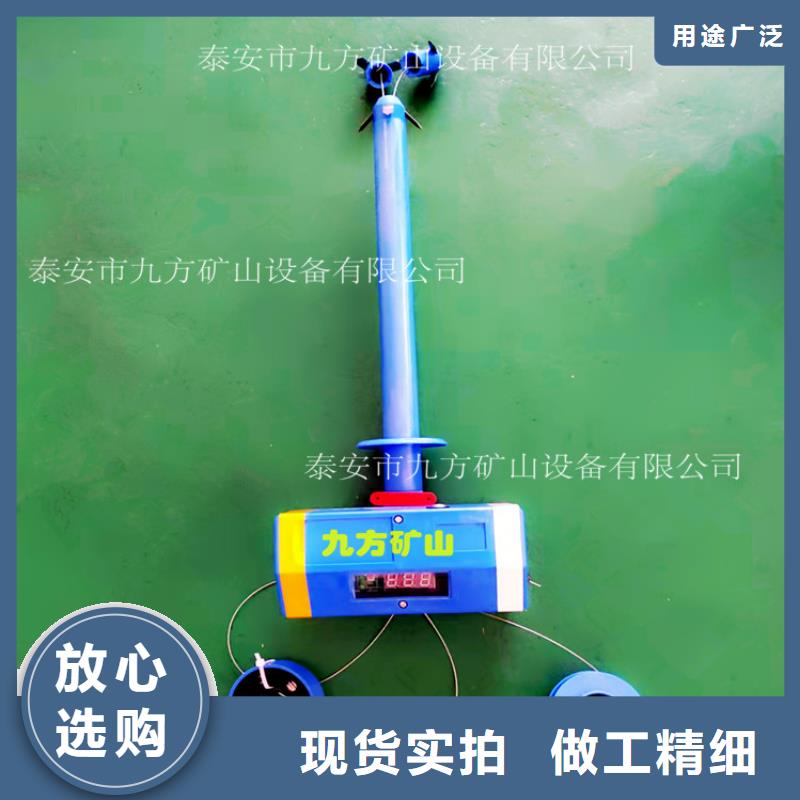 顶板位移传感器锚杆扭力扳手好品质售后无忧