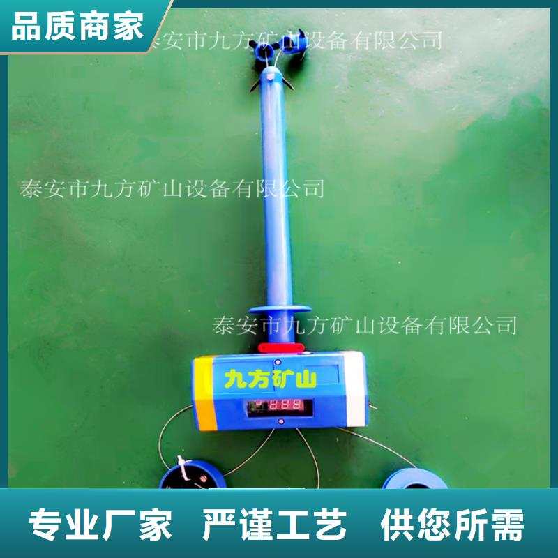 顶板位移传感器综采支架测压双表敢与同行比服务