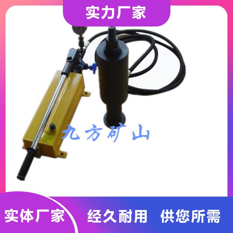 【锚杆拉力计】矿用本安型数字压力计细节之处更加用心