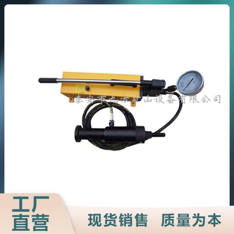 锚杆拉力计三用阀试验台实体厂家