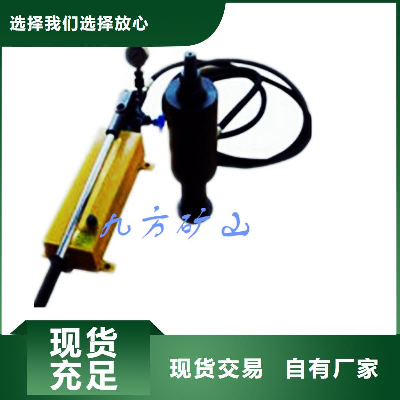 锚杆拉力计矿用液压推溜器产品实拍